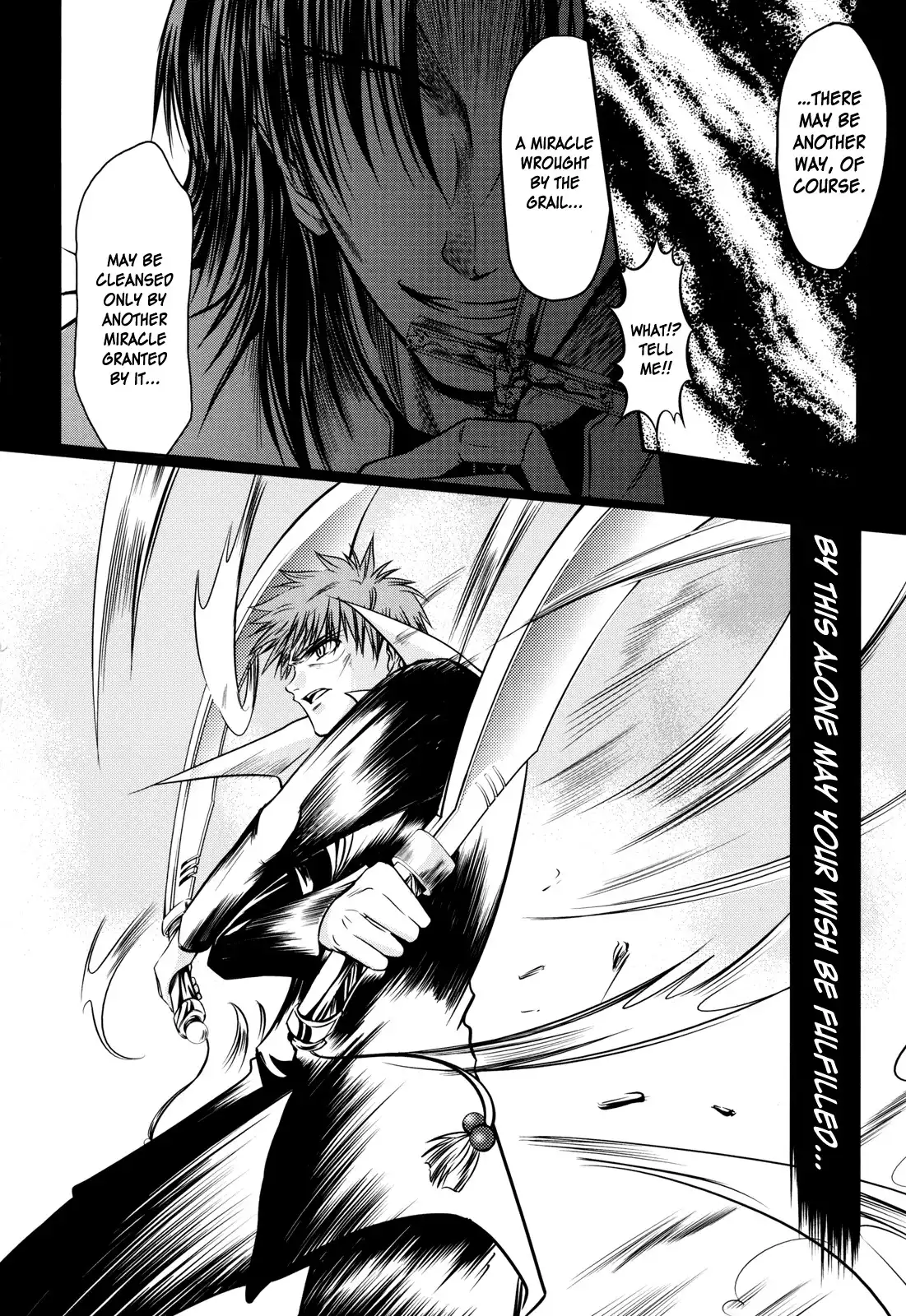 Fate/stay night - Magic Gunner Rin (Doujinshi) Chapter 4 22